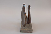 Two Forms, Henry Moore (British, Castleford 1898–1986 Much Hadham), Bronze